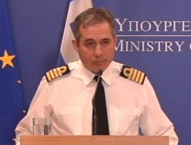 Το Πεντάγωνο για το ελικόπτερο Χιούι που συνετρίβη (βίντεο)